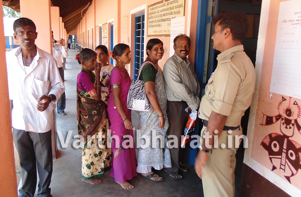 ವಿಟ್ಲ ಪಟ್ಟಣ ಪಂಚಾಯತ್ ಚುನಾವಣೆ: ಶೇ. 40ರಷ್ಟು ಮತದಾನ